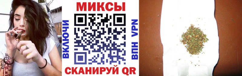 что такое наркотик  Невьянск  omg   Бутират BDO 33% 