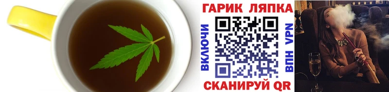 где купить наркотик  Невьянск  Печенье с ТГК марихуана 