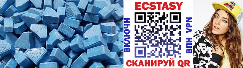 ЭКСТАЗИ TESLA  Невьянск 