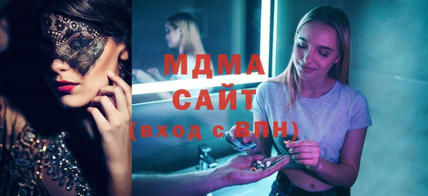 героин Зерноград