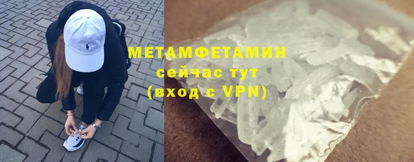 героин Зерноград