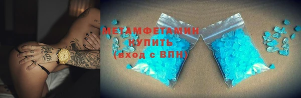 героин Зерноград