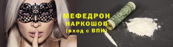 героин Зерноград