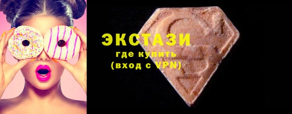 героин Зерноград