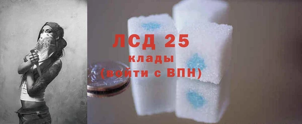 героин Зерноград