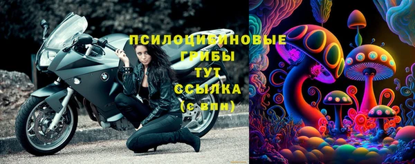 героин Зерноград