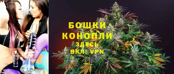 амфетамин Зеленодольск