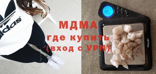 героин Зерноград
