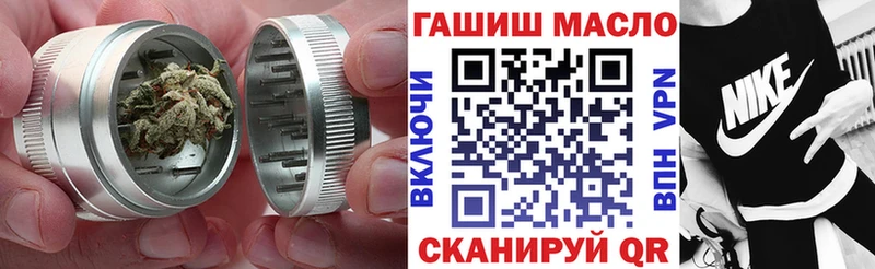 ТГК вейп Невьянск
