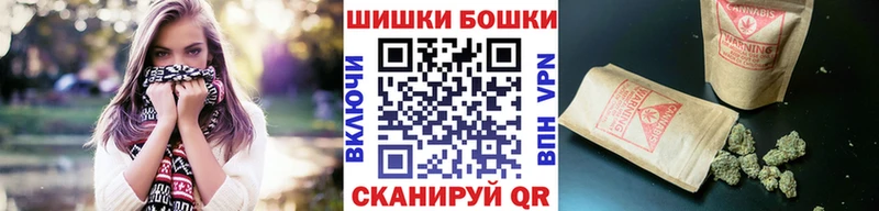 мега ССЫЛКА  Невьянск  МАРИХУАНА ГИДРОПОН 